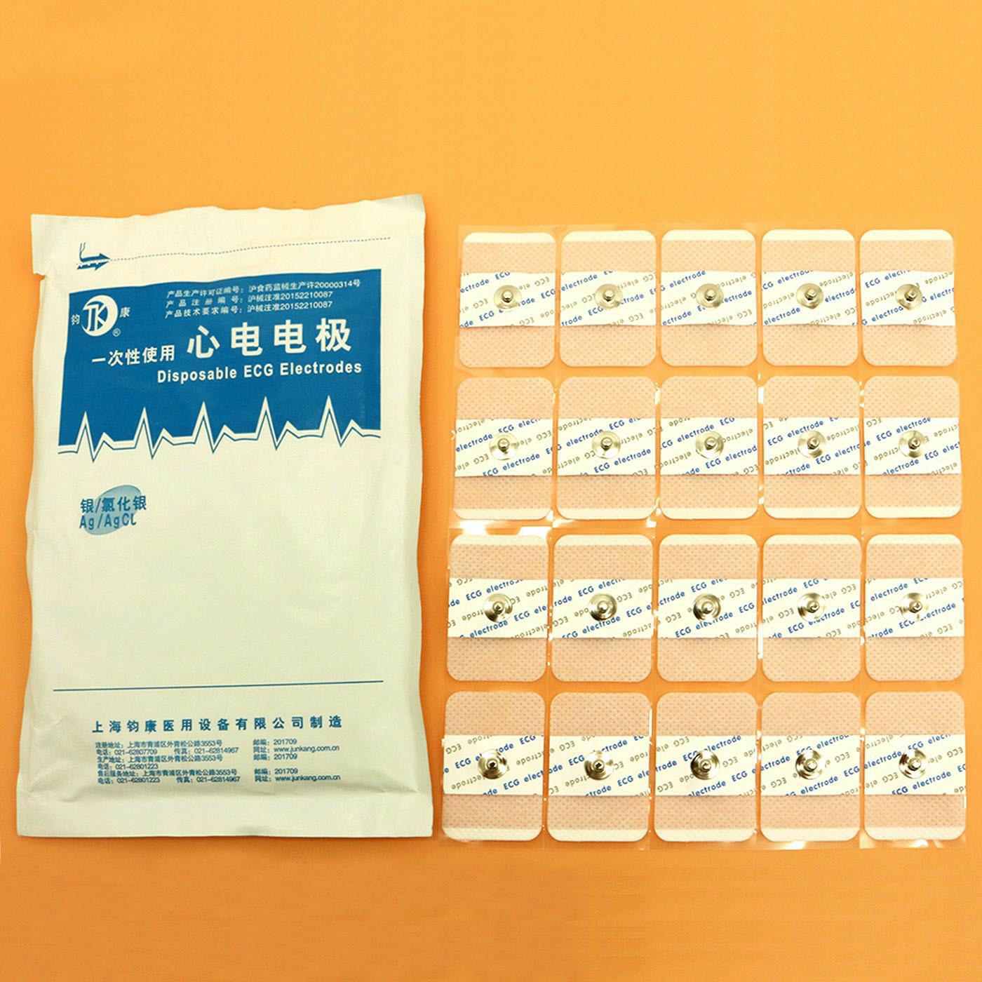 Ecg Patch Monitor - Parche de electrodos de monitoreo de
