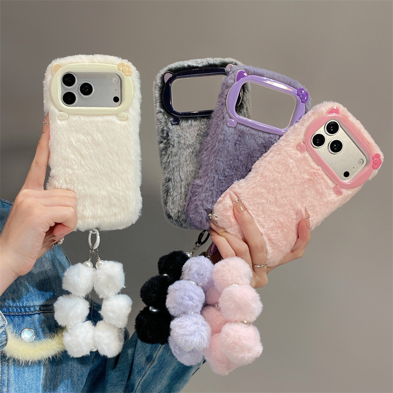 Apple Iphone 16 - Funda de Teléfono de Felpa de
