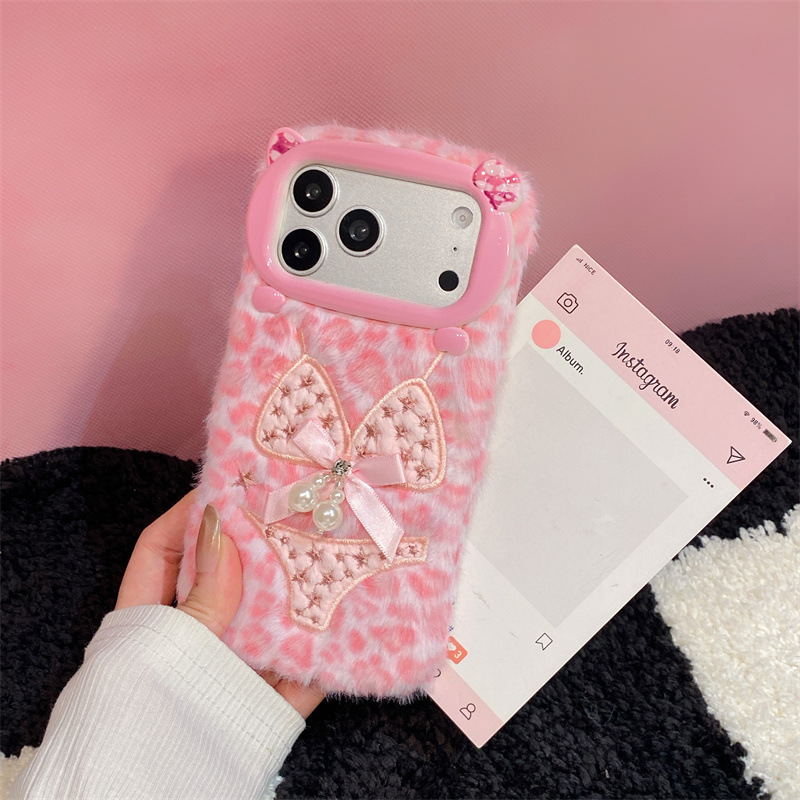 Funda de Felpa con Diseño de B - Apple Iphone 16 reseña y precio